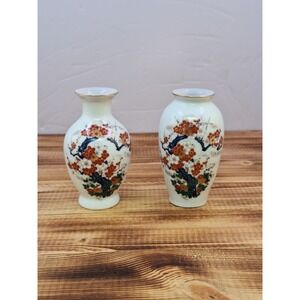 2 Japanese Porcelain 4" Vase Sato Gordon Red And White Blossom Vintage Gold Edge